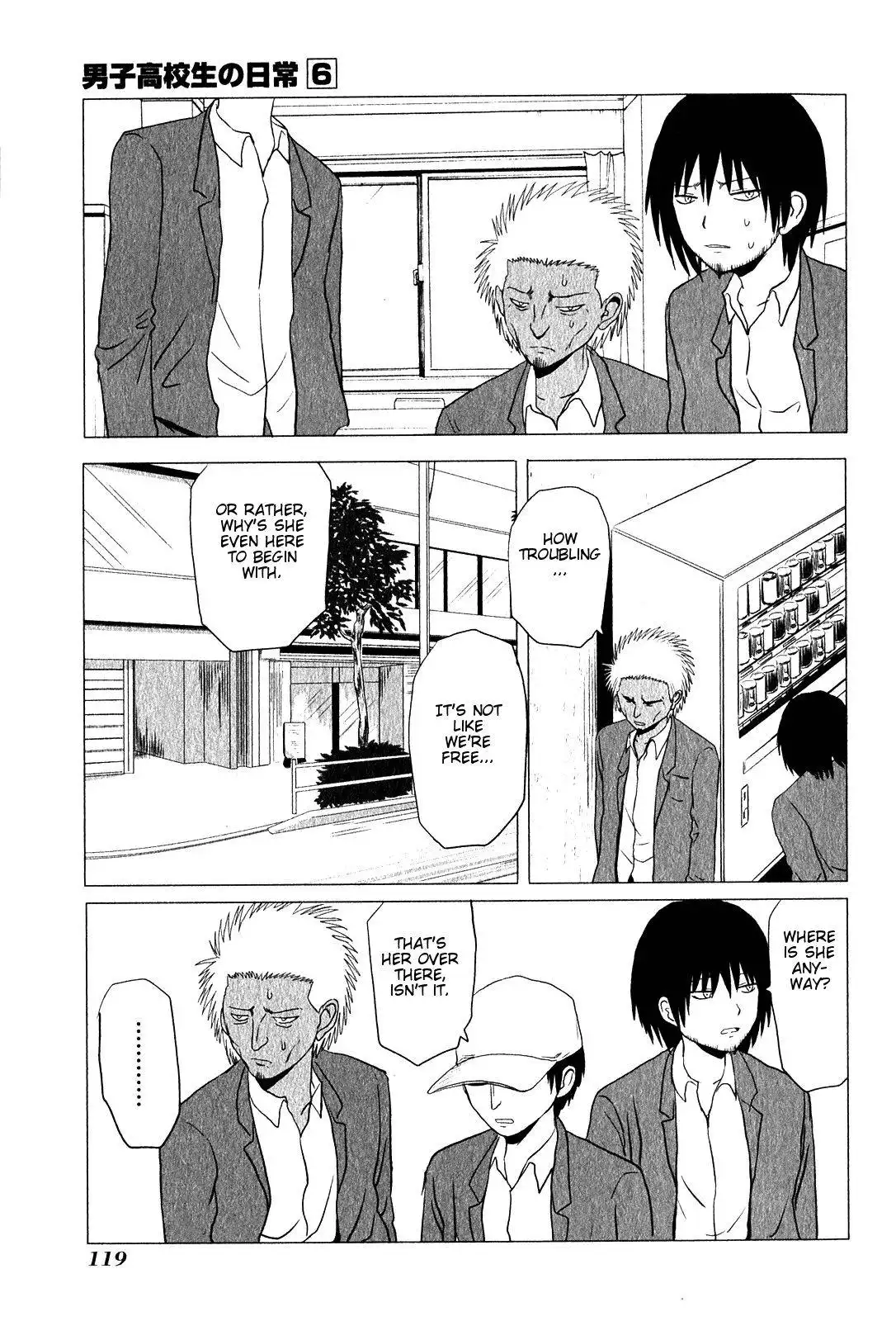 Danshi Koukousei no Nichijou Chapter 94.002 4